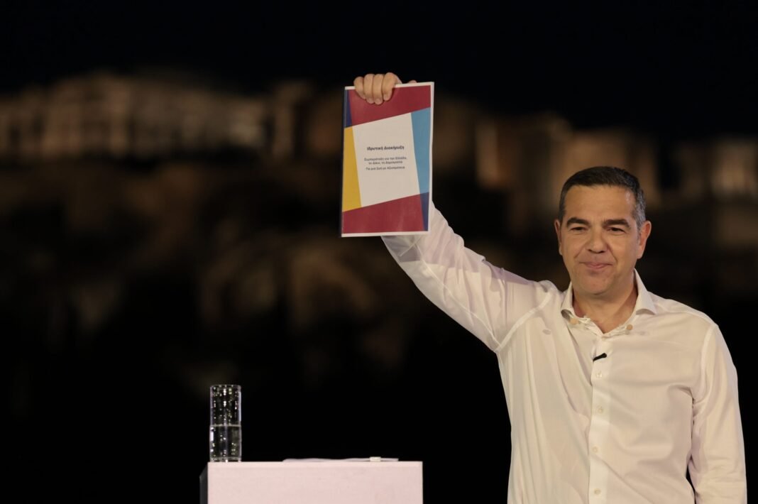 Αλέξης Τσίπρας: «Η ΕΛΑΣ ήρθε συνεπής στο ραντεβού της με την Ιστορία – Ξεκινάμε όλοι μαζί για μια καλύτερη Ελλάδα» Αλέξης-Τσίπρας:-«Η-ΕΛΑΣ-ήρθε-συνεπής-στο-ραντεβού-της-με-την-Ιστορία-–-Ξεκινάμε-όλοι-μαζί-για-μια-καλύτερη-Ελλάδα»