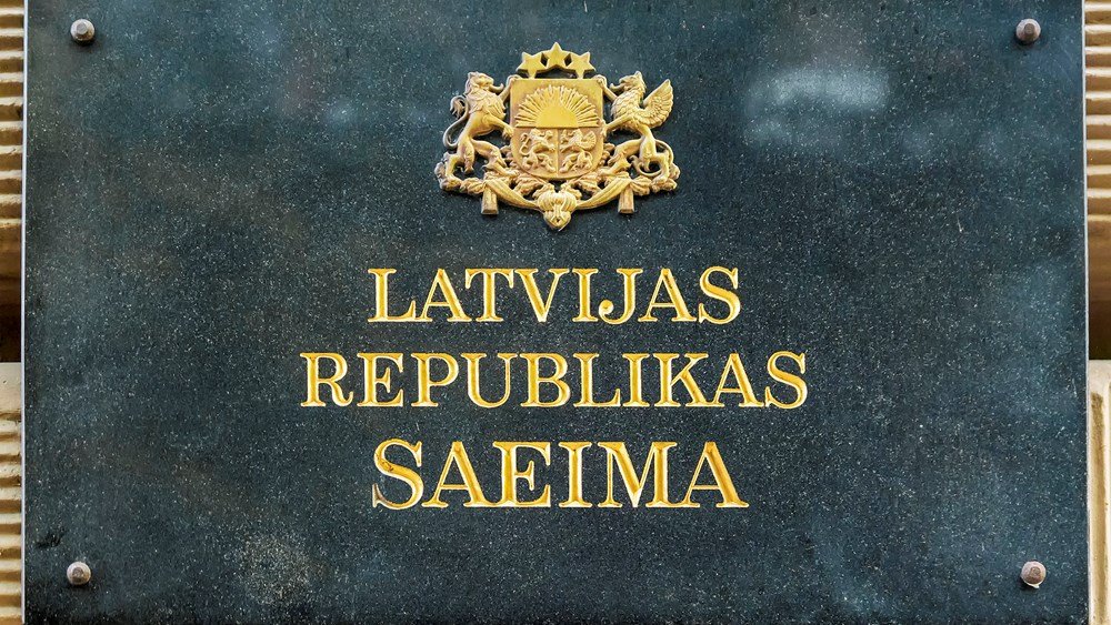 Λετονία: Εγκρίθηκε από το κοινοβούλιο ο σχηματισμός νέας κυβέρνησης Λετονία:-Εγκρίθηκε-από-το-κοινοβούλιο-ο-σχηματισμός-νέας-κυβέρνησης