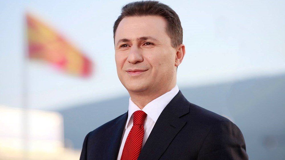 B. Μακεδονία: Ο πρώην πρωθυπουργός Νίκολα Γκρούεφσκι απέκτησε την ουγγρική υπηκοότητα b.-Μακεδονία:-Ο-πρώην-πρωθυπουργός-Νίκολα-Γκρούεφσκι-απέκτησε-την-ουγγρική-υπηκοότητα