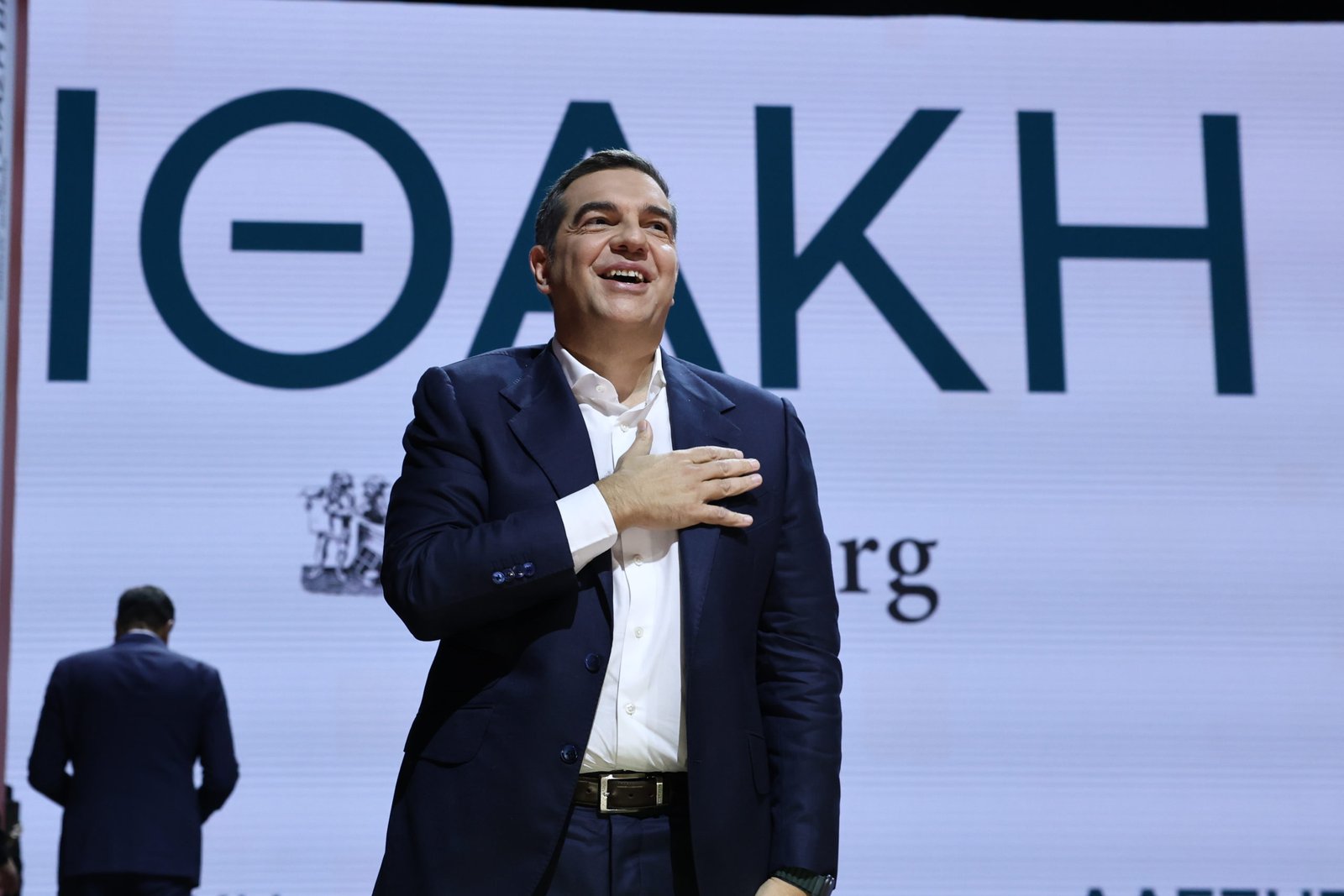 Τσίπρας- Ιθάκη- παρουσίαση