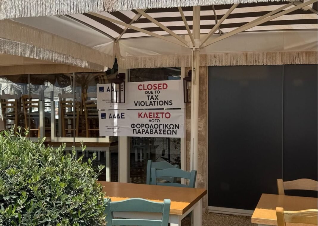 Εστίαση-στην-Αθηναϊκή-Ριβιέρα:-3-προσωρινά-λουκέτα-από-την-ΑΑΔΕ-–-110-παραβάσεις