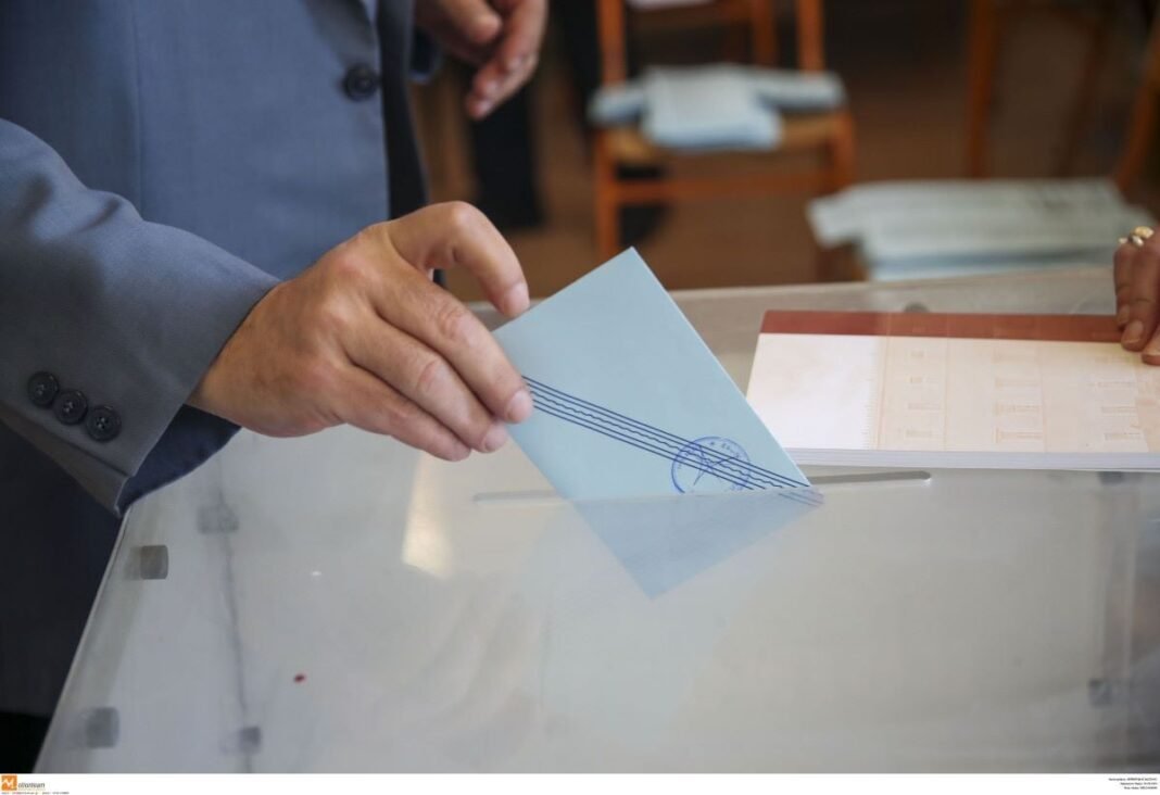 Δημοσκόπηση Prorata: Πρωτιά για τη ΝΔ με 24%, στη 2η θέση η ΕΛΑΣ με 14,5% Δημοσκόπηση-prorata:-Πρωτιά-για-τη-ΝΔ-με-24%,-στη-2η-θέση-η-ΕΛΑΣ-με-14,5%
