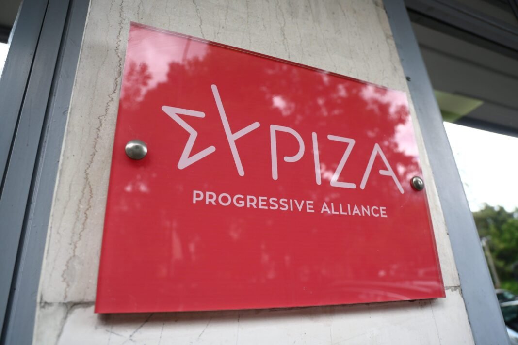 Σε κρίσιμο σταυροδρόμι ο ΣΥΡΙΖΑ: Οι κερδισμένοι και οι χαμένοι από την Πολιτική Γραμματεία – Καθοριστική η συνεδρίαση της Κεντρικής Επιτροπής Σε-κρίσιμο-σταυροδρόμι-ο-ΣΥΡΙΖΑ:-Οι-κερδισμένοι-και-οι-χαμένοι-από-την-Πολιτική-Γραμματεία-–-Καθοριστική-η-συνεδρίαση-της-Κεντρικής-Επιτροπής