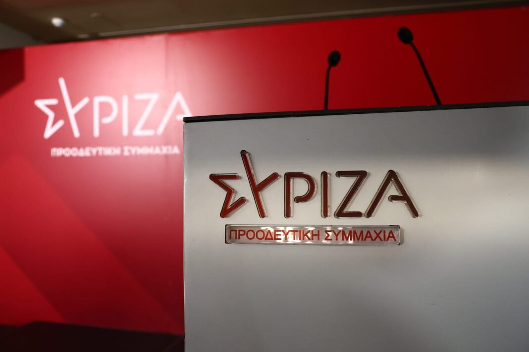 ΣΥΡΙΖΑ: Άλλο ένα κυριακάτικο μήνυμα του κ. Μητσοτάκη που τον εμφανίζει να κοιτάει στο μέλλον, αποφεύγοντας, επί της ουσίας, το παρόν ΣΥΡΙΖΑ:-Άλλο-ένα-κυριακάτικο-μήνυμα-του-κ.-Μητσοτάκη-που-τον-εμφανίζει-να-κοιτάει-στο-μέλλον,-αποφεύγοντας,-επί-της-ουσίας,-το-παρόν