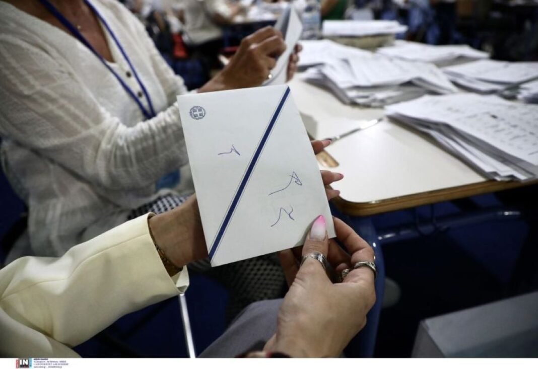 Πολιτικά «ρίχτερ» στον δρόμο προς τις κάλπες – Η νέα εικόνα στην Κεντροαριστερά, η συσπείρωση της ΝΔ και οι διεργασίες στον χώρο Δεξιά της Πολιτικά-«ρίχτερ»-στον-δρόμο-προς-τις-κάλπες-–-Η-νέα-εικόνα-στην-Κεντροαριστερά,-η-συσπείρωση-της-ΝΔ-και-οι-διεργασίες-στον-χώρο-Δεξιά-της