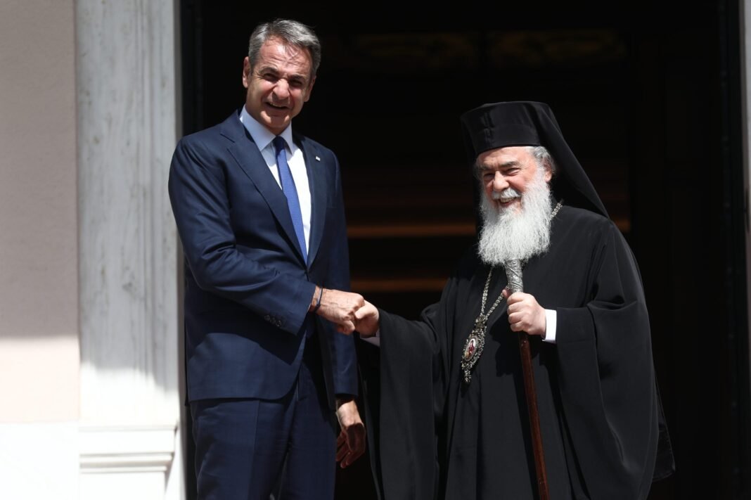 Πατριάρχης Ιεροσολύμων στη συνάντηση με τον Μητσοτάκη: «Ο Τραμπ έχει τη διάθεση να επισκεφτεί την Ελλάδα» Πατριάρχης-Ιεροσολύμων-στη-συνάντηση-με-τον-Μητσοτάκη:-«Ο-Τραμπ-έχει-τη-διάθεση-να-επισκεφτεί-την-Ελλάδα»