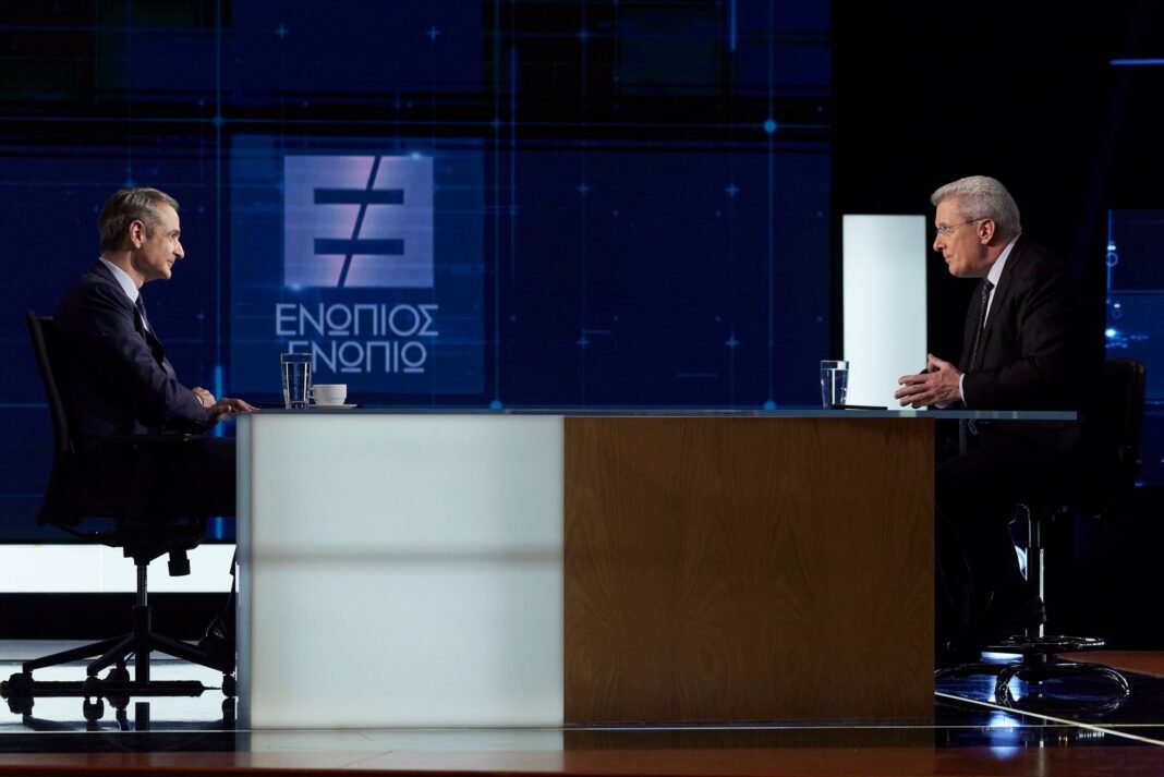 Μητσοτάκης για Καρυστιανού: «Οι δημόσιες τοποθετήσεις της δεν με έχουν πείσει ότι έχει τις βασικές γνώσεις» – ΒΙΝΤΕΟ Μητσοτάκης-για-Καρυστιανού:-«Οι-δημόσιες-τοποθετήσεις-της-δεν-με-έχουν-πείσει-ότι-έχει-τις-βασικές-γνώσεις»-–-ΒΙΝΤΕΟ