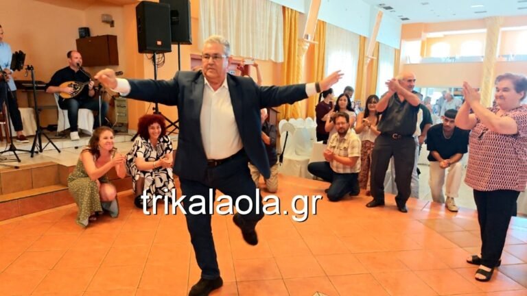 Δημήτρης-Κουτσούμπας:-Το-βαρύ-ζεϊμπέκικο-που-χόρεψε-στα-Τρίκαλα-–-Δείτε-βίντεο