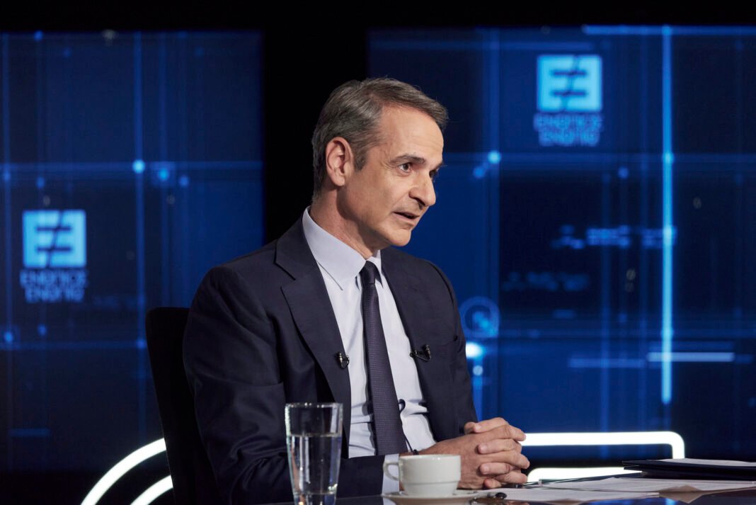 Μητσοτάκης: Άνοιξε τα χαρτιά του στον δρόμο προς τις κάλπες – Τα μηνύματα της συνέντευξής του στο «Ενώπιος Ενωπίω» για Σαμαρά, Καραμανλή και Τσίπρα Μητσοτάκης:-Άνοιξε-τα-χαρτιά-του-στον-δρόμο-προς-τις-κάλπες-–-Τα-μηνύματα-της-συνέντευξής-του-στο-«Ενώπιος-Ενωπίω»-για-Σαμαρά,-Καραμανλή-και-Τσίπρα