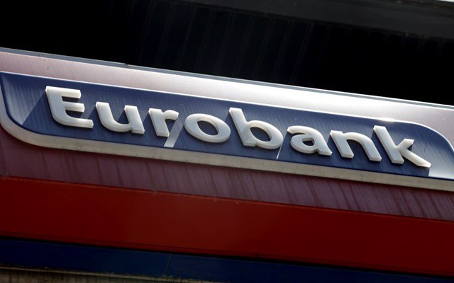 Πώς μια τράπεζα επιχειρεί να παρέμβει στο δημογραφικό ζήτημα της Ελλάδας – Οι πρωτοβουλίες της Eurobank Πώς-μια-τράπεζα-επιχειρεί-να-παρέμβει-στο-δημογραφικό-ζήτημα-της-Ελλάδας-–-Οι-πρωτοβουλίες-της-eurobank