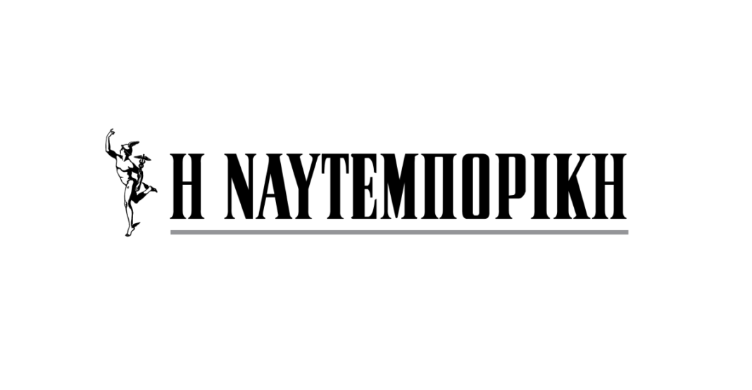 Υπερταμείο: Μετονομάζεται σε Εθνικό Αναπτυξιακό Ταμείο Υπερταμείο:-Μετονομάζεται-σε-Εθνικό-Αναπτυξιακό-Ταμείο