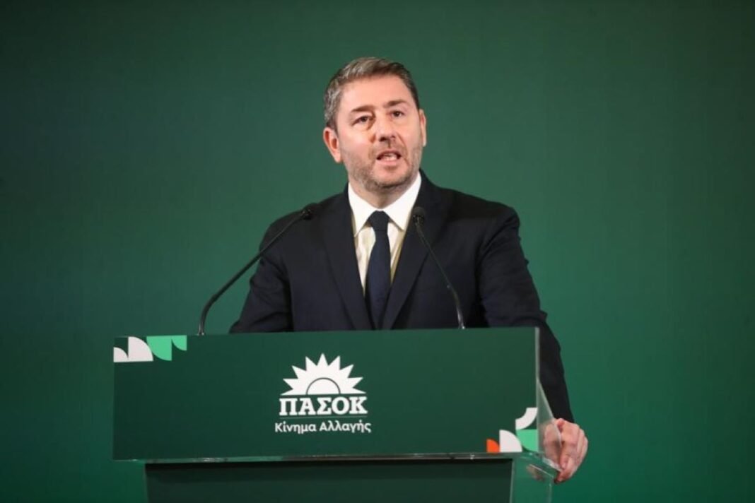 live – Η ομιλία του Νίκου Ανδρουλάκη σε ειδική εκδήλωση για τη συμπλήρωση 30 ετών από τον θάνατο του Ανδρέα Παπανδρέου live-–-Η-ομιλία-του-Νίκου-Ανδρουλάκη-σε-ειδική-εκδήλωση-για-τη-συμπλήρωση-30-ετών-από-τον-θάνατο-του-Ανδρέα-Παπανδρέου