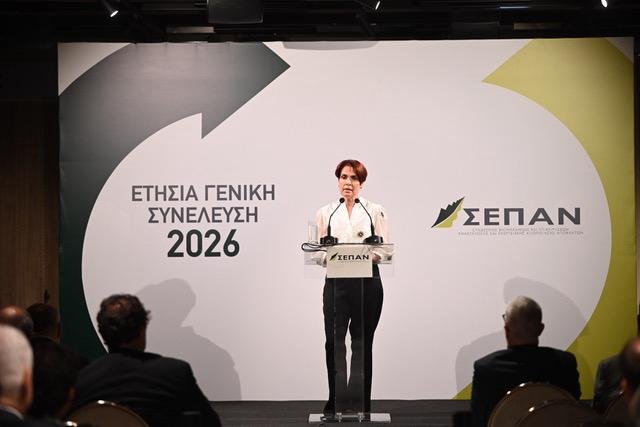 ΣΕΠΑΝ:-«Η-κυκλική-οικονομία-δεν-μπορεί-να-περιμένει-άλλο»-–-Έκκληση-για-μεταρρυθμίσεις,-αυστηρούς-ελέγχους-και-κίνητρα