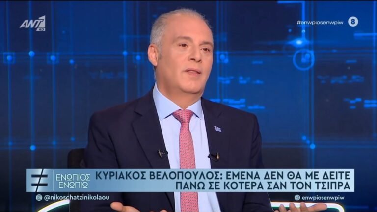 Βελόπουλος:-Δεν-θα-με-δείτε-σε-κότερα-όπως-τον-Τσίπρα