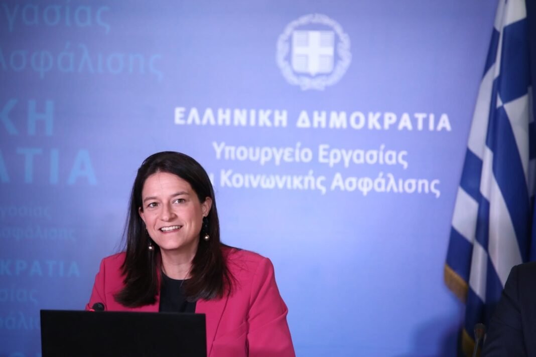 Νίκη Κεραμέως: Αλλαγές στην επαγγελματική ασφάλιση σε τρεις άξονες Νίκη-Κεραμέως:-Αλλαγές-στην-επαγγελματική-ασφάλιση-σε-τρεις-άξονες