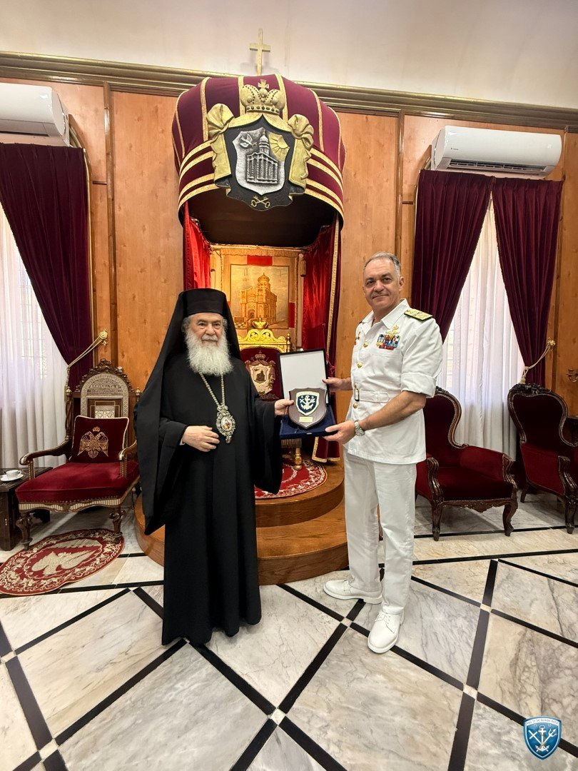 Ελλάδα, Ισραήλ