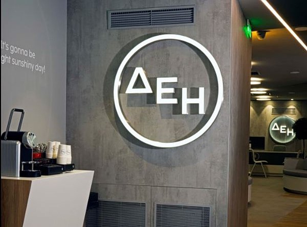 ΔΕΗ:-Σταθερά-τα-τιμολόγια-ρεύματος-για-τον-Ιούλιο