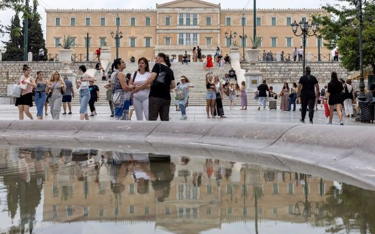 ΕΤΕ: Οι αιτίες του επίμονου πληθωρισμού στην Ελλάδα ΕΤΕ:-Οι-αιτίες-του-επίμονου-πληθωρισμού-στην-Ελλάδα