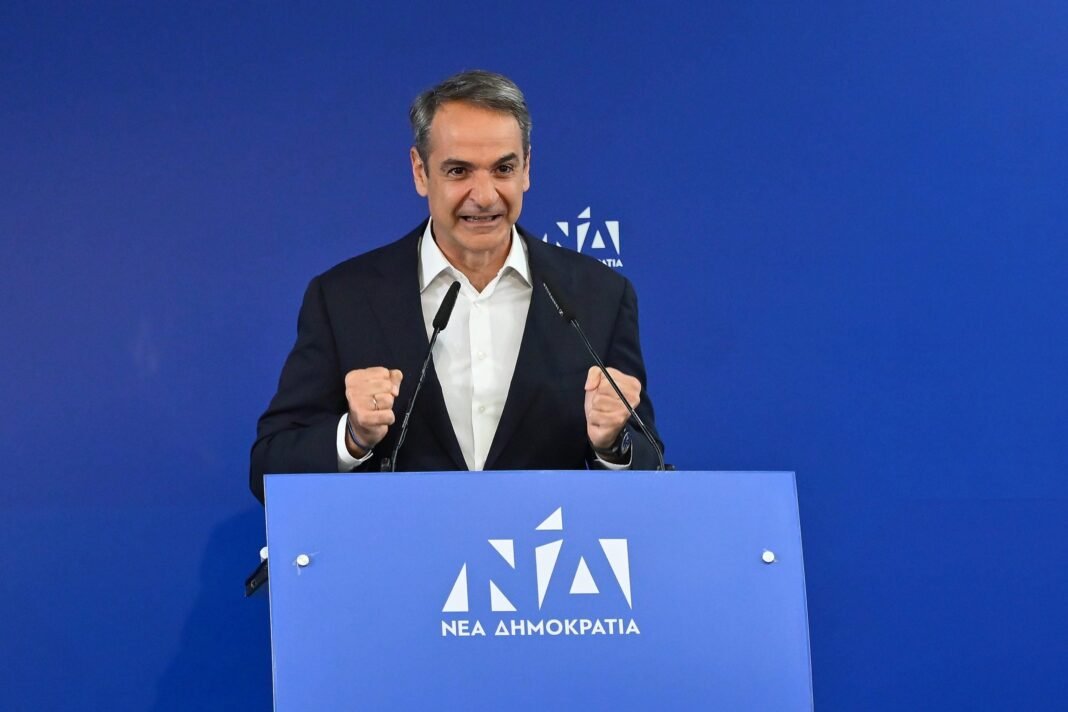Κυριάκος Μητσοτάκης: «Έκαψαν μία γυναίκα, αυτό είναι δολοφονική ενέργεια» Κυριάκος-Μητσοτάκης:-«Έκαψαν-μία-γυναίκα,-αυτό-είναι-δολοφονική-ενέργεια»