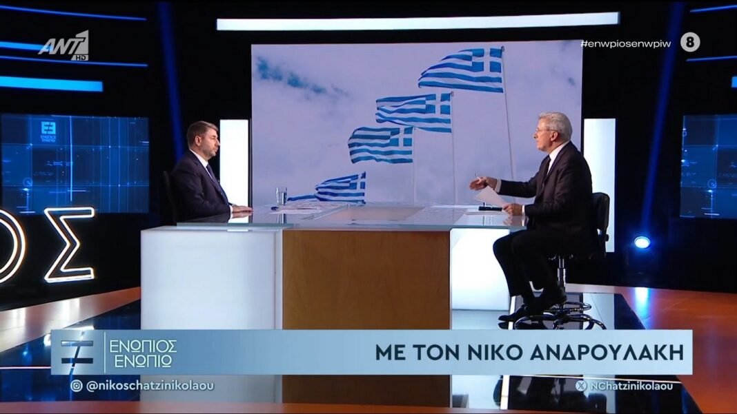 Ανδρουλάκης: Τι είπε για τις συνεργασίες Ανδρουλάκης:-Τι-είπε-για-τις-συνεργασίες