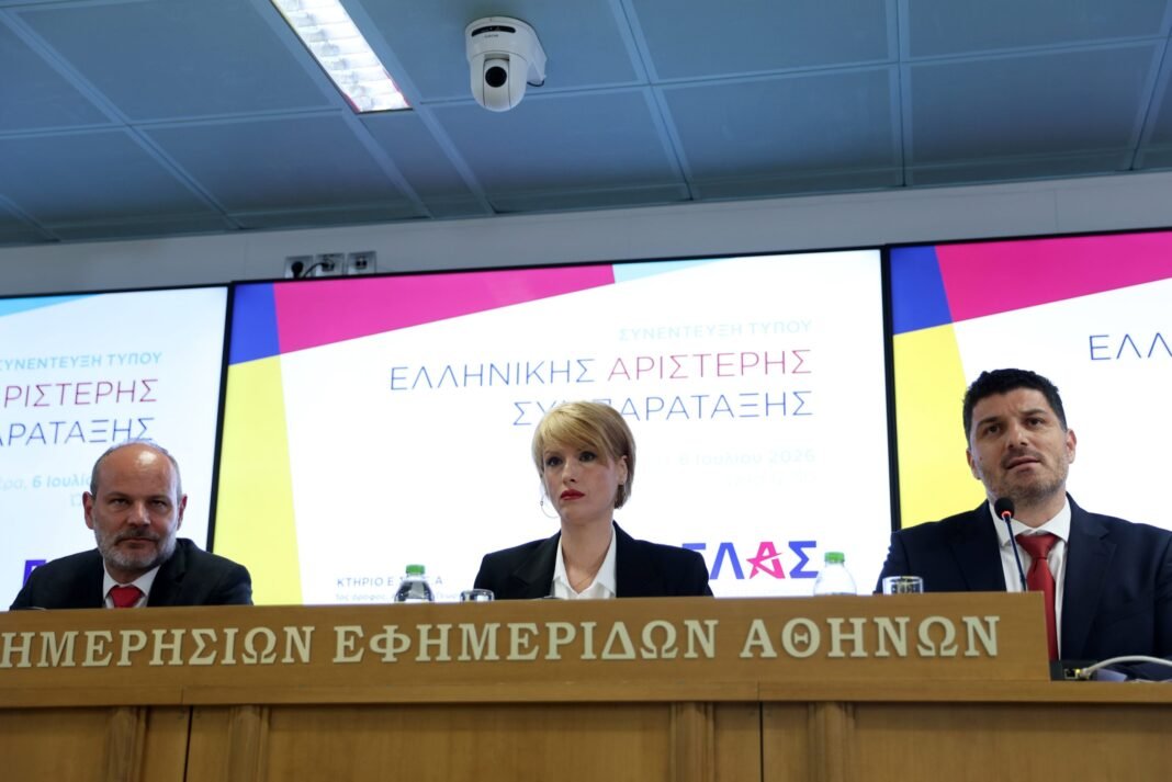 Συνέντευξη Τύπου ΕΛΑΣ: «Fake news» και «παραποιήσεις» στον απολογισμό της επταετίας του πρωθυπουργού Συνέντευξη-Τύπου-ΕΛΑΣ:-«fake-news»-και-«παραποιήσεις»-στον-απολογισμό-της-επταετίας-του-πρωθυπουργού