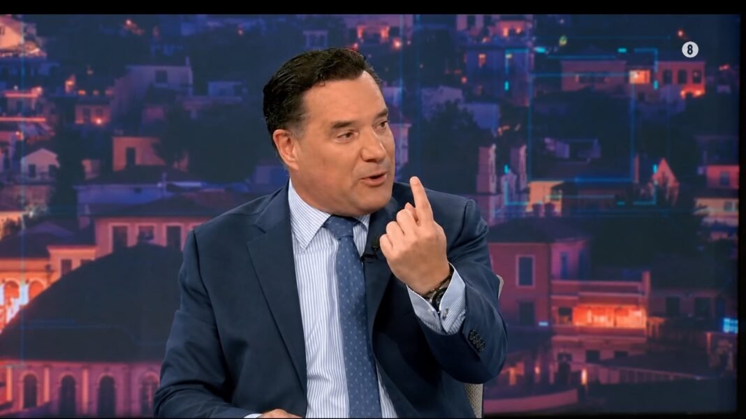 Γεωργιάδης κατά Τσίπρα: «Μην ξανακούσω από τα χείλη του ότι είναι ο πιο καθαρός πρωθυπουργός της Μεταπολίτευσης» Γεωργιάδης-κατά-Τσίπρα:-«Μην-ξανακούσω-από-τα-χείλη-του-ότι-είναι-ο-πιο-καθαρός-πρωθυπουργός-της-Μεταπολίτευσης»