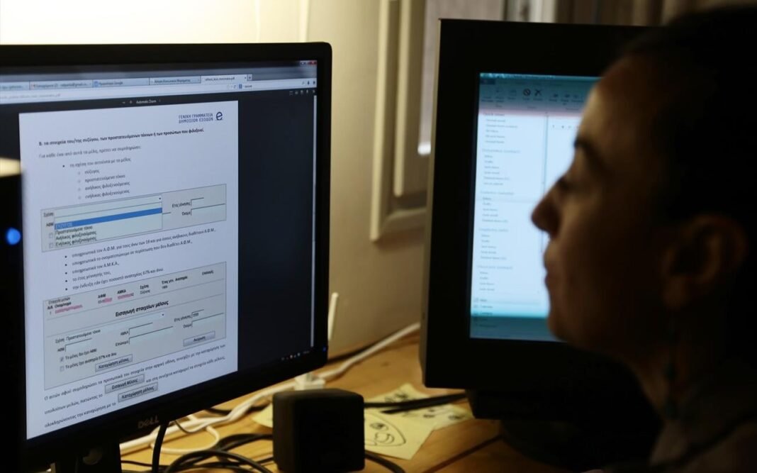 Φορολογικές δηλώσεις: Ανοιχτό το ενδεχόμενο ολιγοήμερης παράτασης Φορολογικές-δηλώσεις:-Ανοιχτό-το-ενδεχόμενο-ολιγοήμερης-παράτασης