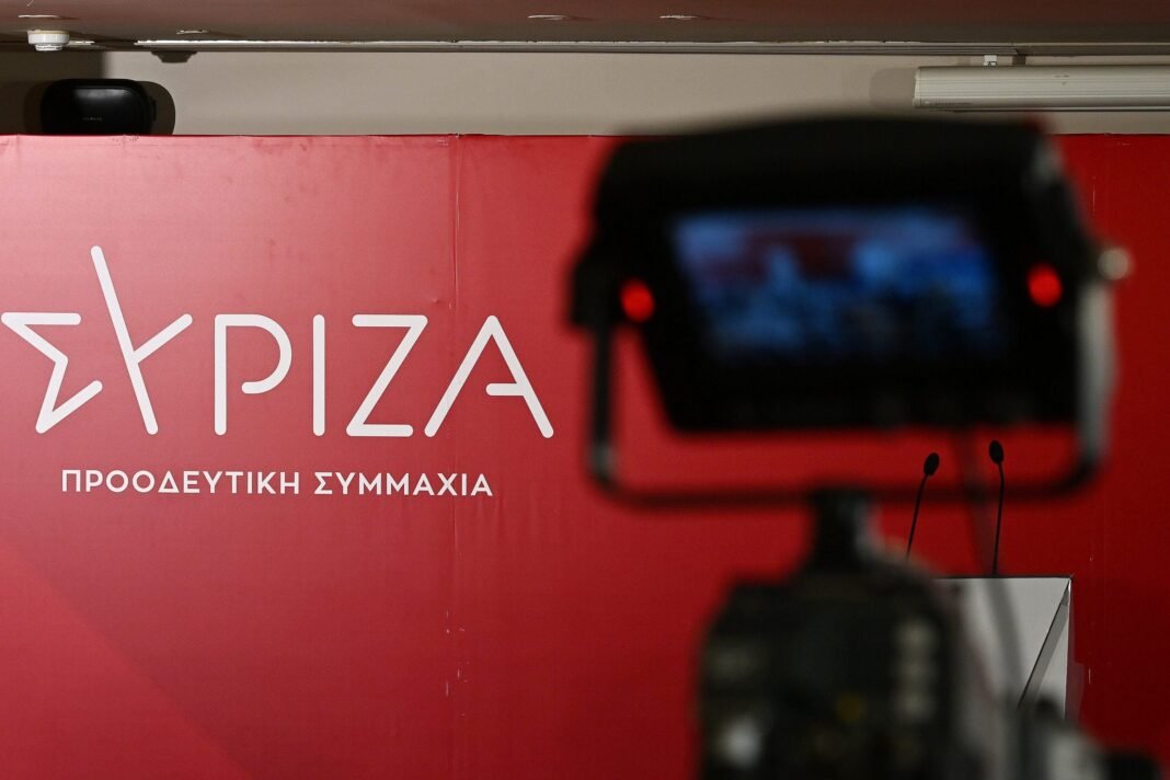 Στην κόψη του ξυραφιού ο ΣΥΡΙΖΑ πριν από την Κεντρική Επιτροπή – Ο «εμφύλιος» που μαίνεται και οι νέες αποχωρήσεις που έρχονται Στην-κόψη-του-ξυραφιού-ο-ΣΥΡΙΖΑ-πριν-από-την-Κεντρική-Επιτροπή-–-Ο-«εμφύλιος»-που-μαίνεται-και-οι-νέες-αποχωρήσεις-που-έρχονται