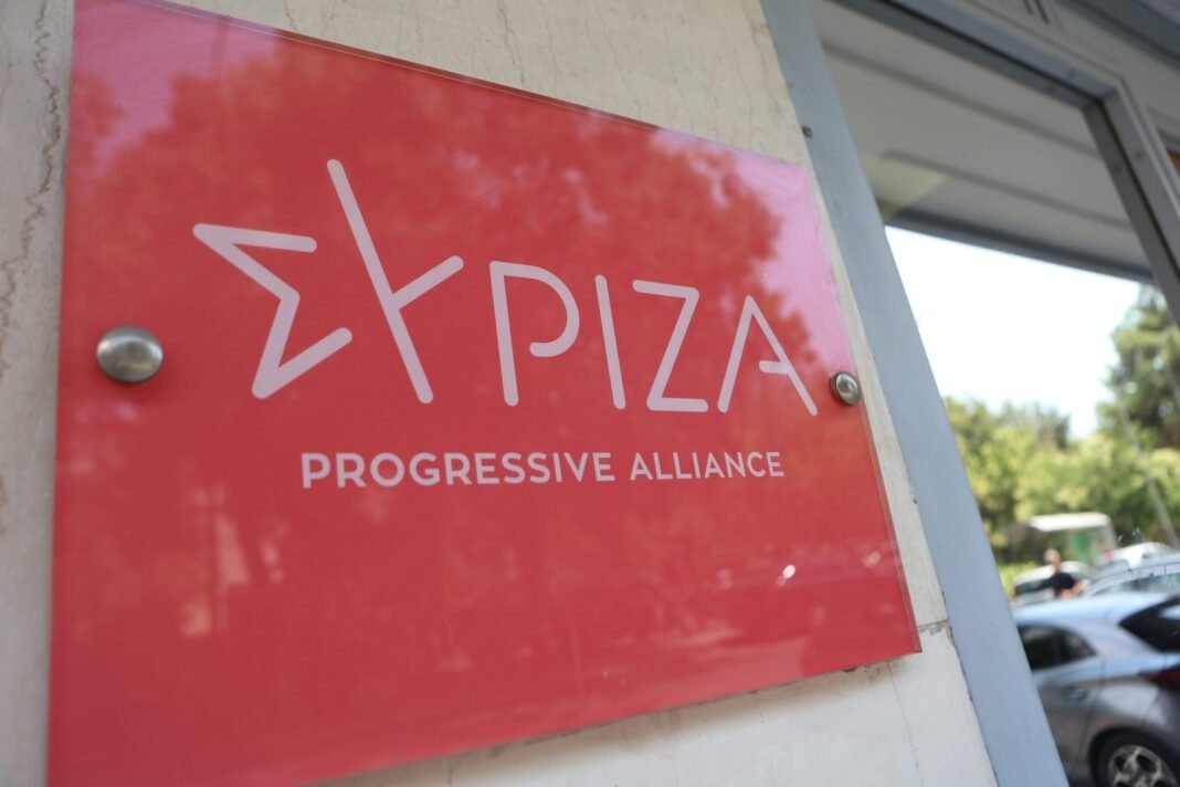 Σε περιδίνηση ο ΣΥΡΙΖΑ μετά την παραίτηση Φάμελλου – Η μάχη για την Κεντρική Επιτροπή και η επόμενη μέρα Σε-περιδίνηση-ο-ΣΥΡΙΖΑ-μετά-την-παραίτηση-Φάμελλου-–-Η-μάχη-για-την-Κεντρική-Επιτροπή-και-η-επόμενη-μέρα