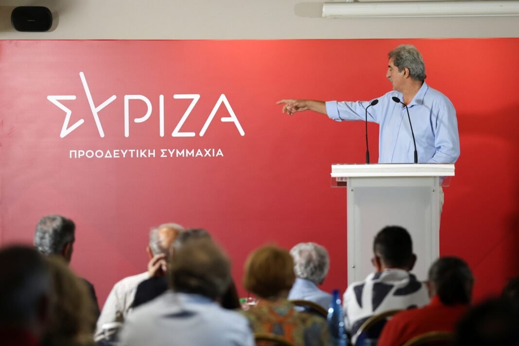 ΣΥΡΙΖΑ: Επιστροφή Πολάκη και ακύρωση της στήριξης στην ΕΛΑΣ αποφάσισε η Κεντρική Επιτροπή της «μειοψηφίας» ΣΥΡΙΖΑ:-Επιστροφή-Πολάκη-και-ακύρωση-της-στήριξης-στην-ΕΛΑΣ-αποφάσισε-η-Κεντρική-Επιτροπή-της-«μειοψηφίας»