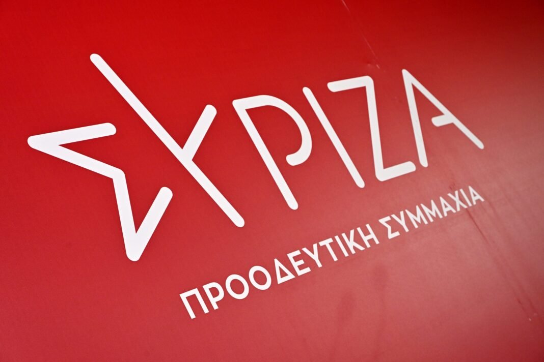 ΣΥΡΙΖΑ για τα απειλητικά συνθήματα στο σπίτι της Σέβης Βολουδάκη: Καμία ανοχή στη βία και τις απειλές ΣΥΡΙΖΑ-για-τα-απειλητικά-συνθήματα-στο-σπίτι-της-Σέβης-Βολουδάκη:-Καμία-ανοχή-στη-βία-και-τις-απειλές