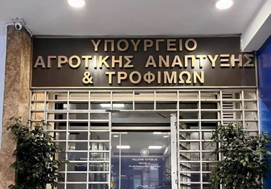 Κύκλοι υπουργείου Αγροτικής Ανάπτυξης για επίσκεψη Τσίπρα στη Λέσβο: Η κατάσταση στο νησί δεν προσφέρεται για φθηνή αντιπολίτευση και κορώνες Κύκλοι-υπουργείου-Αγροτικής-Ανάπτυξης-για-επίσκεψη-Τσίπρα-στη-Λέσβο:-Η-κατάσταση-στο-νησί-δεν-προσφέρεται-για-φθηνή-αντιπολίτευση-και-κορώνες