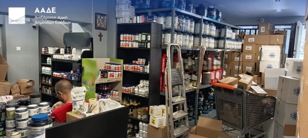 ΑΑΔΕ: Μπλόκο σε παράνομα συμπληρώματα διατροφής – Φοροδιαφυγή άνω των 200.000 ευρώ ΑΑΔΕ:-Μπλόκο-σε-παράνομα-συμπληρώματα-διατροφής-–-Φοροδιαφυγή-άνω-των-200.000-ευρώ