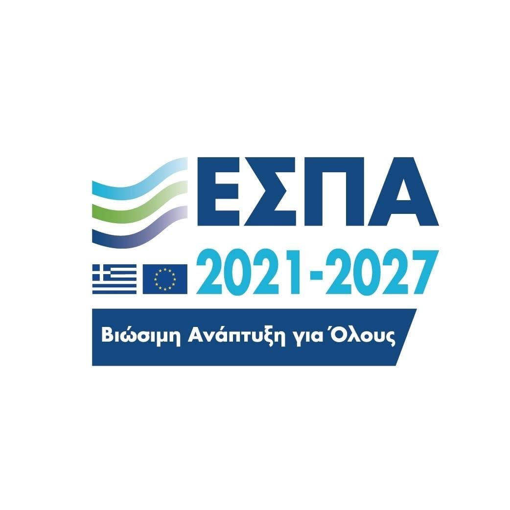 ΕΣΠΑ: Νέα χρηματοδότηση για απόκτηση διδακτικής εμπειρίας από κατόχους διδακτορικού σε Α.Ε.Ι. ΕΣΠΑ:-Νέα-χρηματοδότηση-για-απόκτηση-διδακτικής-εμπειρίας-από-κατόχους-διδακτορικού-σε-ΑΕΙ.