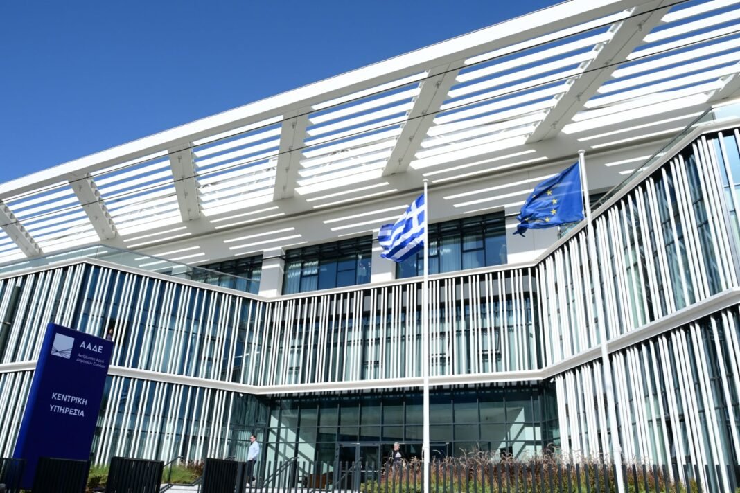 «Έξοδος κινδύνου» για χιλιάδες οφειλέτες του Δημοσίου «Έξοδος-κινδύνου»-για-χιλιάδες-οφειλέτες-του-Δημοσίου