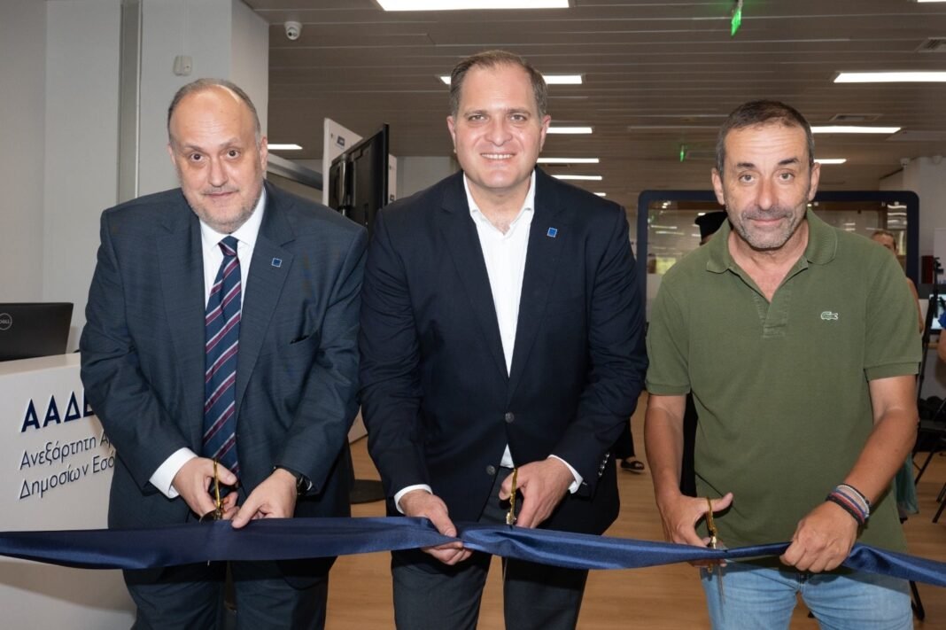 ΑΑΔΕ: Σε λειτουργία mypoint και στο Γαλάτσι ΑΑΔΕ:-Σε-λειτουργία-mypoint-και-στο-Γαλάτσι