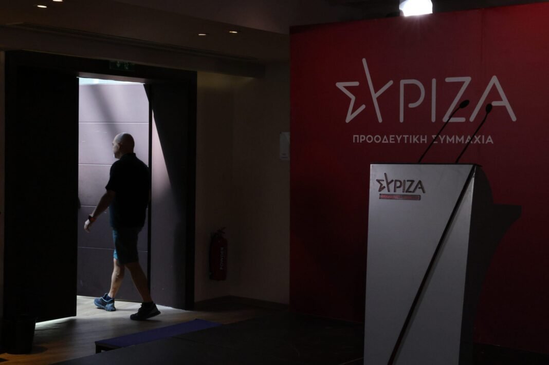 Συλλογική ηγεσία στον ΣΥΡΙΖΑ με φόντο τις εκλογές – Το στοίχημα της επόμενης ημέρας Συλλογική-ηγεσία-στον-ΣΥΡΙΖΑ-με-φόντο-τις-εκλογές-–-Το-στοίχημα-της-επόμενης-ημέρας