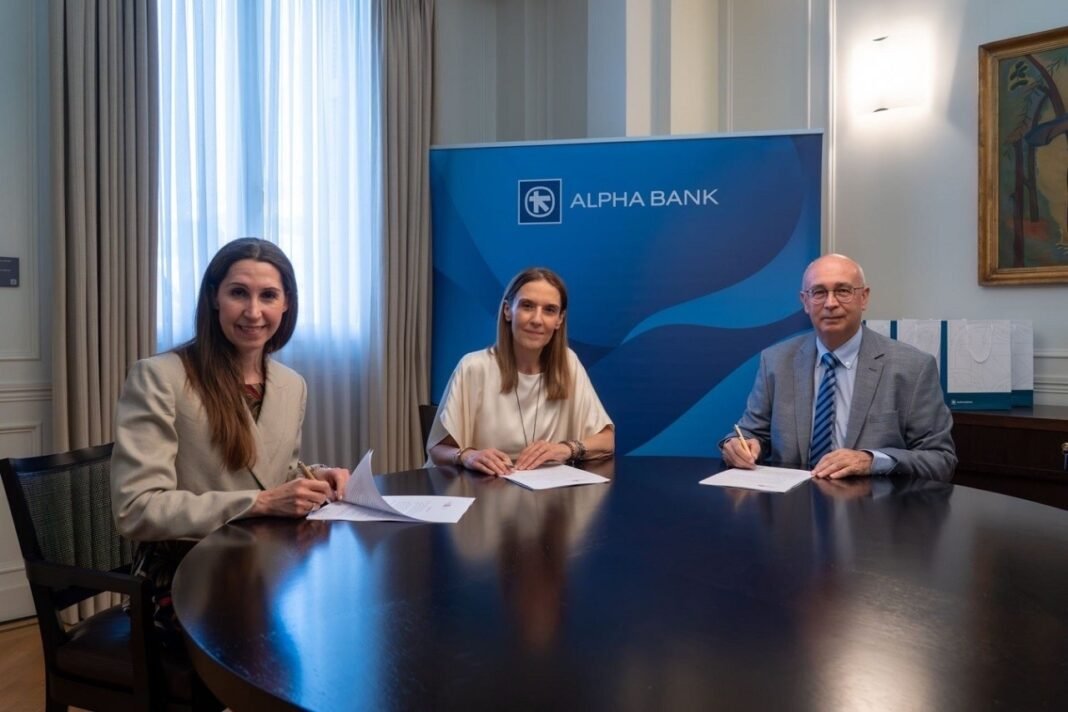 Μνημόνιο συνεργασίας Alpha Bank – ΟΠΑ: Ψηφιακές δεξιότητες, υποτροφίες και καινοτομία στην εργασία (pic) Μνημόνιο-συνεργασίας-alpha-bank-–-ΟΠΑ:-Ψηφιακές-δεξιότητες,-υποτροφίες-και-καινοτομία-στην-εργασία-(pic)