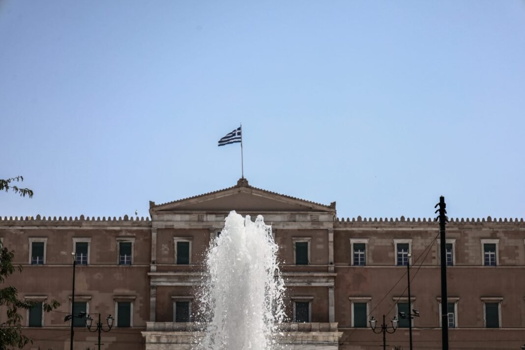 Γραφείο Προϋπολογισμού Κράτους στη Βουλή: Η ηρεμία στην αγορά ελληνικών ομολόγων δεν είναι εγγυημένη Γραφείο-Προϋπολογισμού-Κράτους-στη-Βουλή:-Η-ηρεμία-στην-αγορά-ελληνικών-ομολόγων-δεν-είναι-εγγυημένη