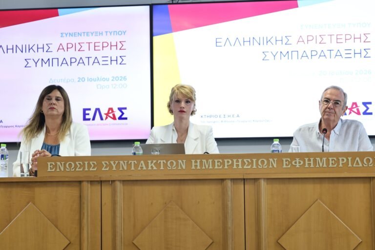 ΕΛΑΣ.:-Οι-5+1-παρεμβάσεις-για-τη-δημόσια-παιδεία