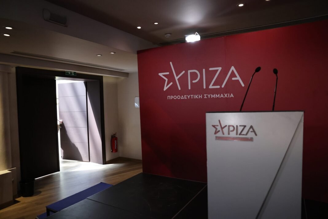 ΣΥΡΙΖΑ για Μητσοτάκη: Η απάντηση θα δοθεί πολύ σύντομα από τους πολίτες και θα είναι συντριπτική ΣΥΡΙΖΑ-για-Μητσοτάκη:-Η-απάντηση-θα-δοθεί-πολύ-σύντομα-από-τους-πολίτες-και-θα-είναι-συντριπτική