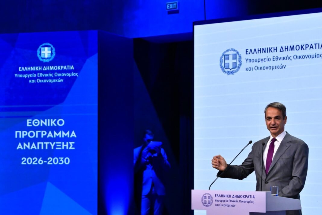 Κ. Μητσοτάκης: Το ΕΠΑ εφαλτήριο για ένα μεγάλο αναπτυξιακό άλμα – Το 2030 η Ελλάδα θα είναι μια πολύ καλύτερη χώρα Κ.-Μητσοτάκης:-Το-ΕΠΑ-εφαλτήριο-για-ένα-μεγάλο-αναπτυξιακό-άλμα-–-Το-2030-η-Ελλάδα-θα-είναι-μια-πολύ-καλύτερη-χώρα