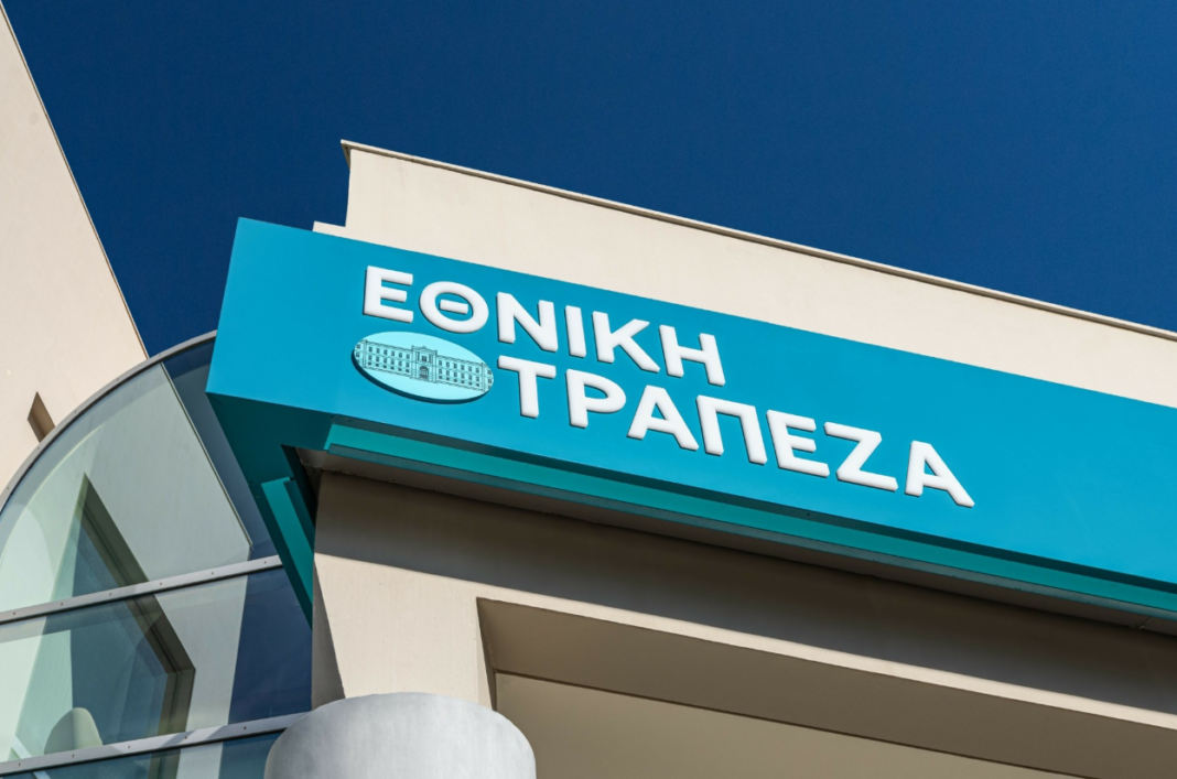 ΕΚΠΟΙΖΩ:-Νέα-παγίδα-χρεώσεων-από-την-Εθνική-Τράπεζα-–-Δούρειος-Ίππος-οι-χρεωστικές-κάρτες