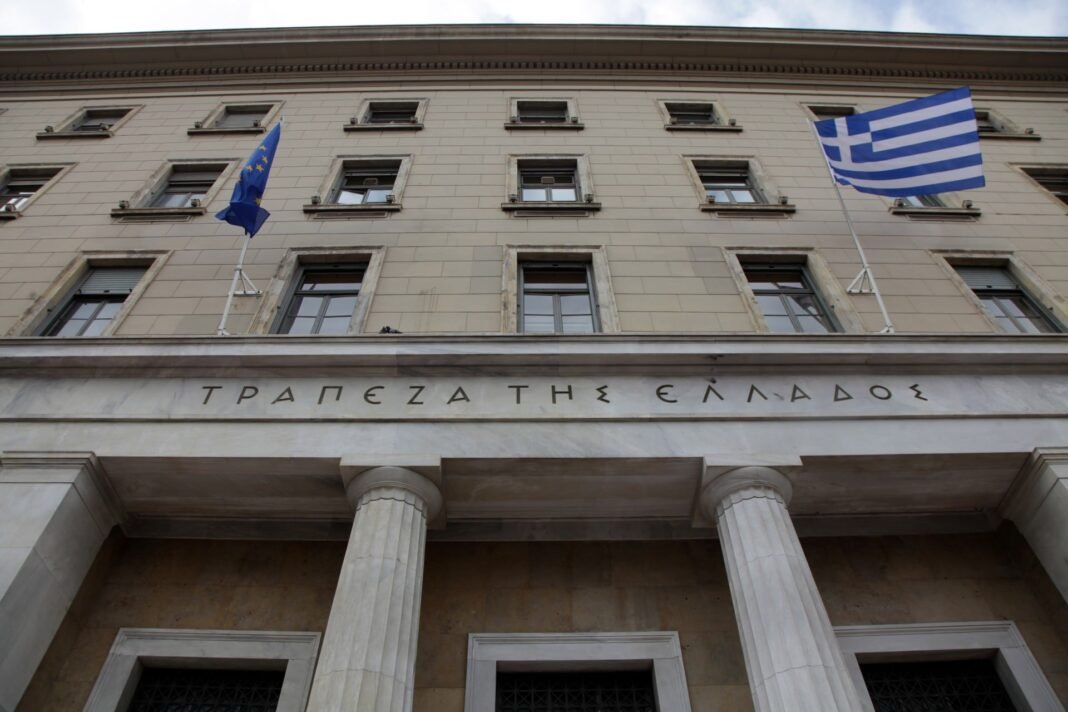 Τράπεζα της Ελλάδος: Περιορισμένοι οι κίνδυνοι για το χρηματοπιστωτικό σύστημα Τράπεζα-της-Ελλάδος:-Περιορισμένοι-οι-κίνδυνοι-για-το-χρηματοπιστωτικό-σύστημα