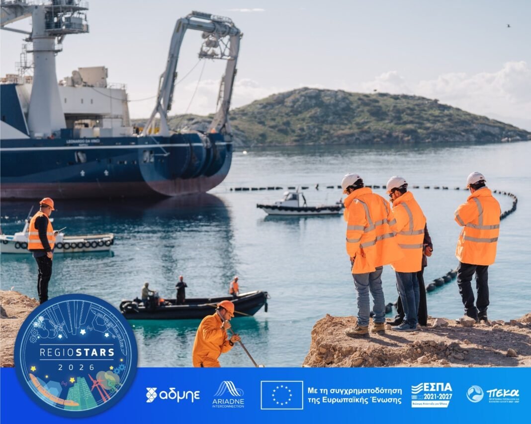Το-έργο-της-ηλεκτρικής-διασύνδεσης-Κρήτης-–-Αττικής-υποψήφιο-στα-ευρωπαϊκά-βραβεία-«regiostars-2026»
