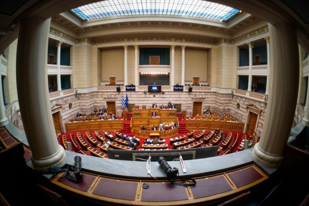 Βουλή: Οι τέσσερις άξονες της πρότασης της Νέας Δημοκρατίας για τη συνταγματική αναθεώρηση Βουλή:-Οι-τέσσερις-άξονες-της-πρότασης-της-Νέας-Δημοκρατίας-για-τη-συνταγματική-αναθεώρηση