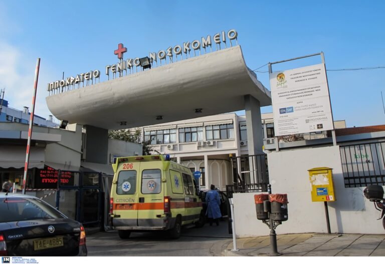 Χαλκιδική:-Βελτιώνεται-η-κατάσταση-της-7χρονης-από-τη-Μολδαβία-–-Αρχίζει-σταδιακά-να-ξυπνά-από-το-κώμα