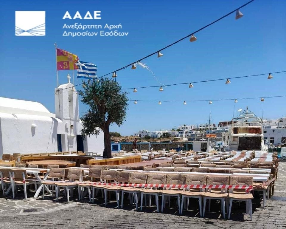 ΑΑΔΕ:-Πρόστιμα-άνω-του-1-εκατ.-ευρώ-και-8-διήμερα-λουκέτα 