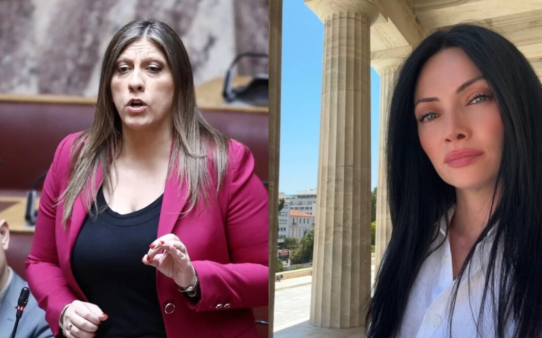 Βουλή: Στο Αστυνομικό Τμήμα οδηγήθηκε η Βασιλική Πολύζου έπειτα από από κλήση της Ζωής Κωνσταντοπούλου στο «100» Βουλή:-Στο-Αστυνομικό-Τμήμα-οδηγήθηκε-η-Βασιλική-Πολύζου-έπειτα-από-από-κλήση-της-Ζωής-Κωνσταντοπούλου-στο-«100»