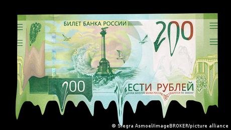 ΕE: Στον